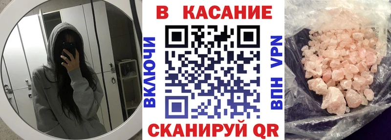 Названия наркотиков Козельск Амфетамин  Канабис  COCAIN  Мефедрон  Гашиш 