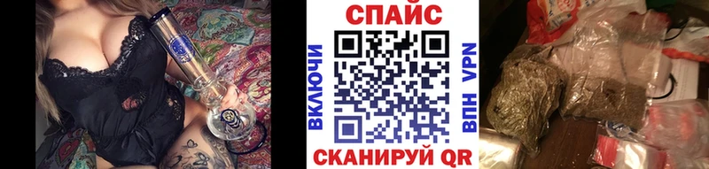 блэк спрут   Козельск  Бутират BDO 33% 