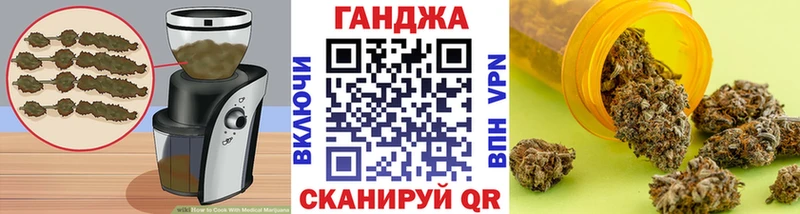 hydra сайт  Козельск  Cannafood марихуана 