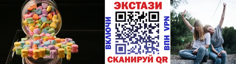 Ecstasy Дубай  Козельск 