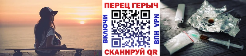 гидра зеркало  купить наркоту  Козельск  Героин хмурый 