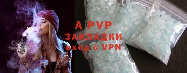 крисы Балабаново