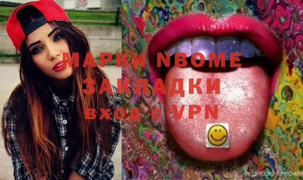 крисы Балабаново