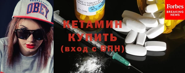 крисы Балабаново