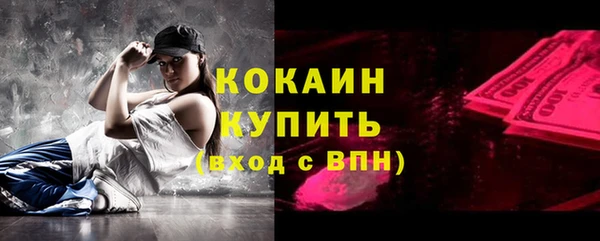 крисы Балабаново