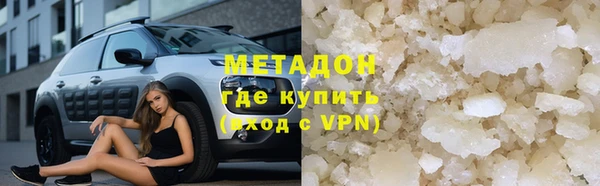 крисы Балабаново
