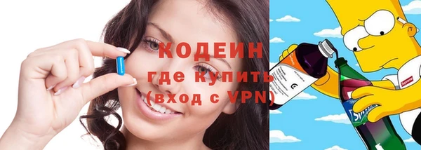 крисы Балабаново