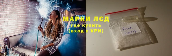 Альфа ПВП Баксан