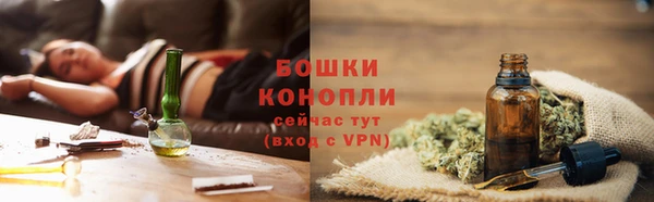 крисы Балабаново