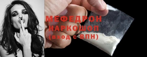 крисы Балабаново