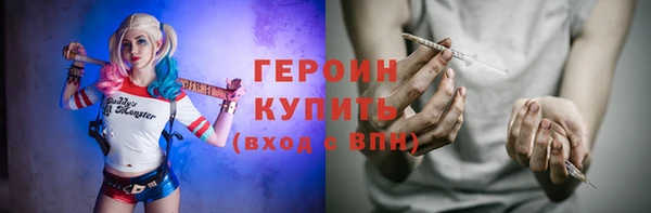 сатива Верхний Тагил
