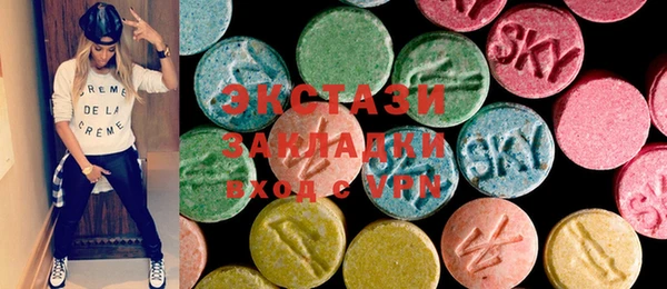 Альфа ПВП Баксан
