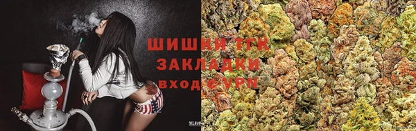крисы Балабаново
