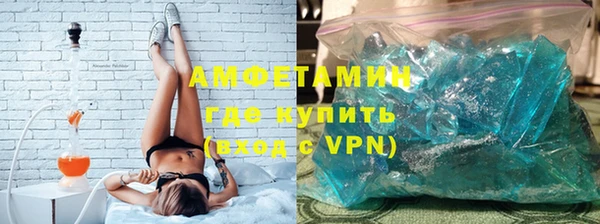 Альфа ПВП Баксан