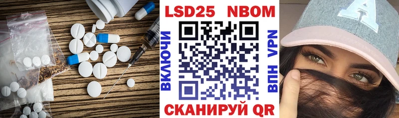 ЛСД экстази кислота продажа наркотиков Козельск