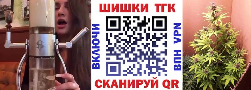 Бошки марихуана семена  Козельск 